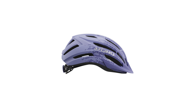 Giro Giro Register II Y Helm matte lilac fade &vert; fahrrad.de Flash Sale