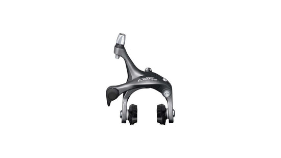 Shimano Claris BR-R2000 VR online kaufen Kostenloser Versand international